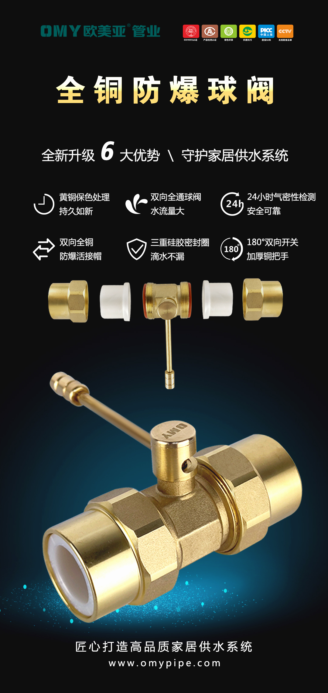 微信图片_20210911090537.jpg