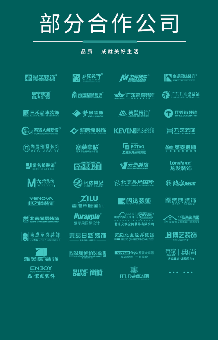 微信图片_20230818151057_13.jpg