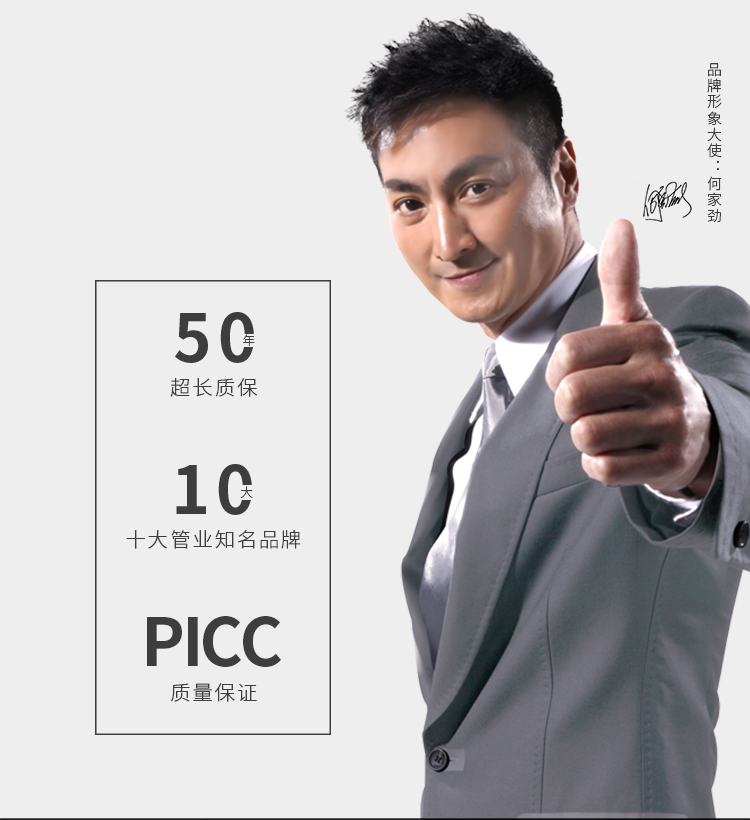 微信图片_20230818151057_02.jpg